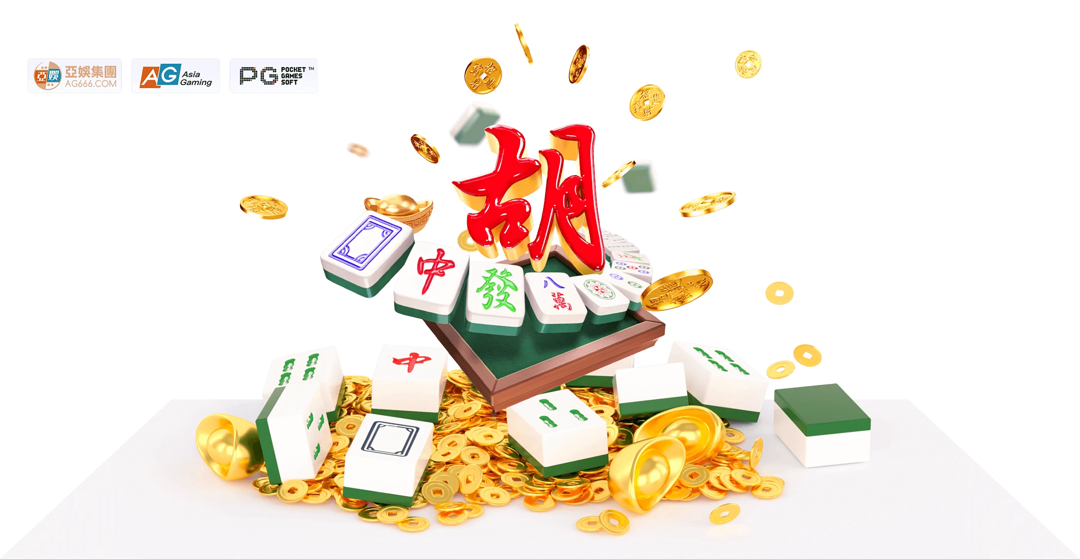 麻将胡了站点主题说明